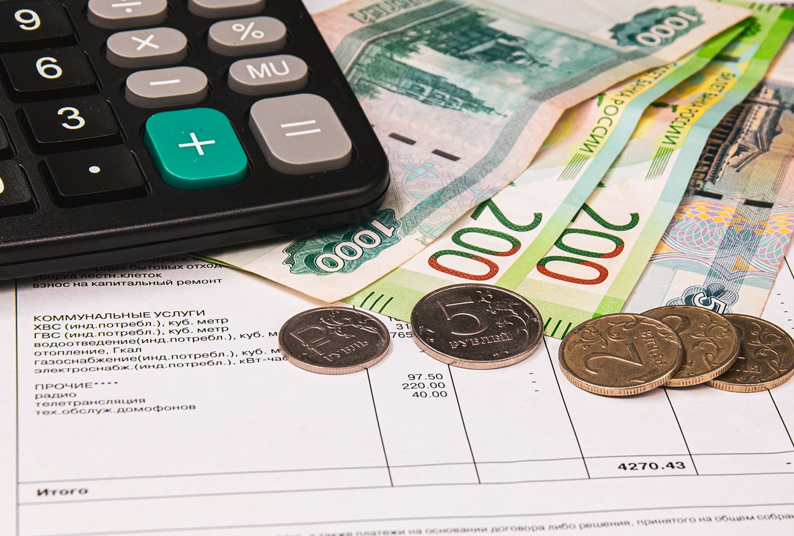 Жить в Русской Европе