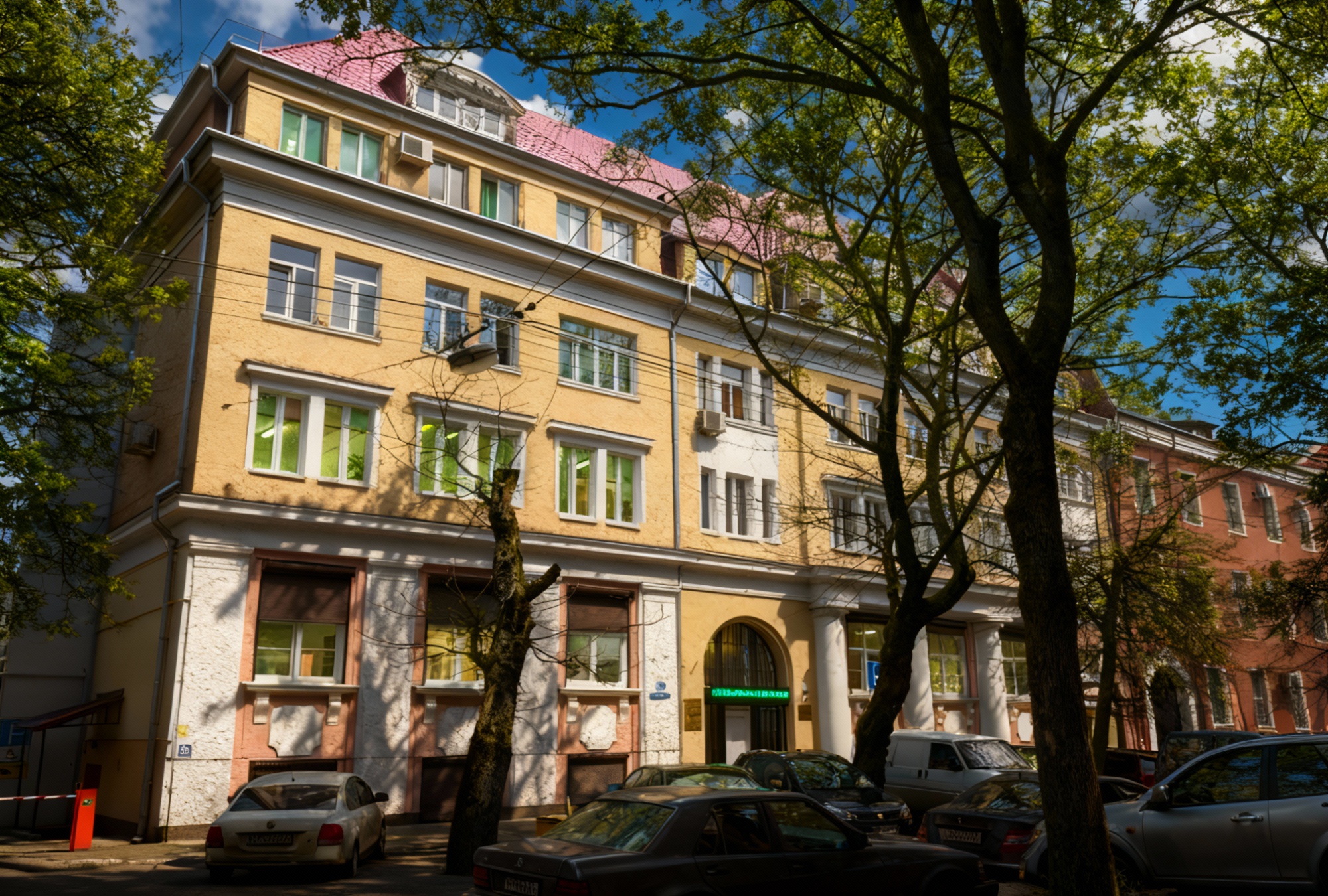 Городская поликлиника № 3