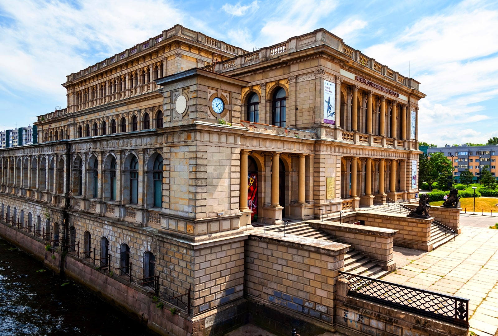 Калининградский областной музей изобразительных искусств