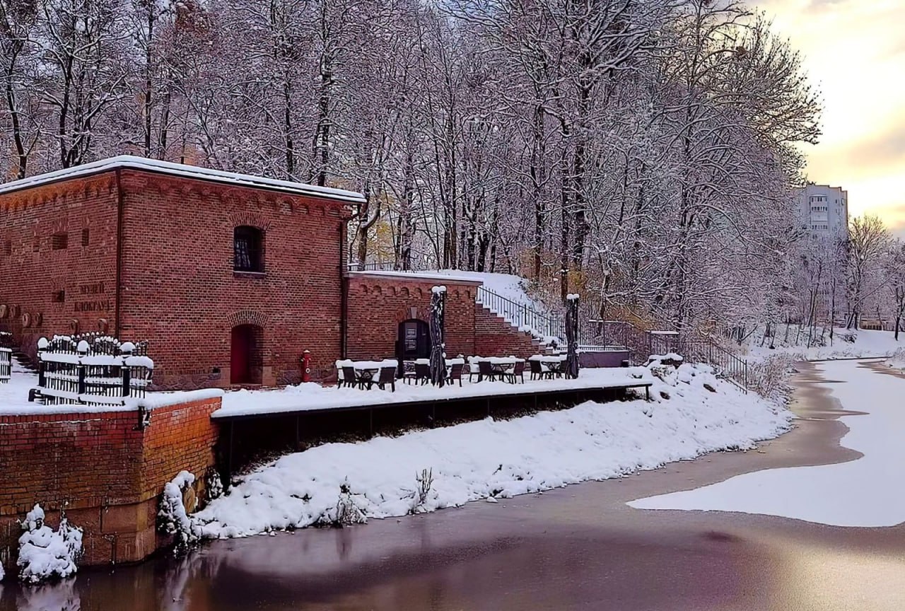 Музей «Блокгауз»