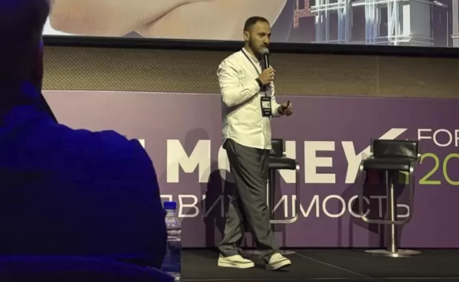 «Русская Европа» раскрыла новые инвестиционные локации на форуме Private Money в Москве