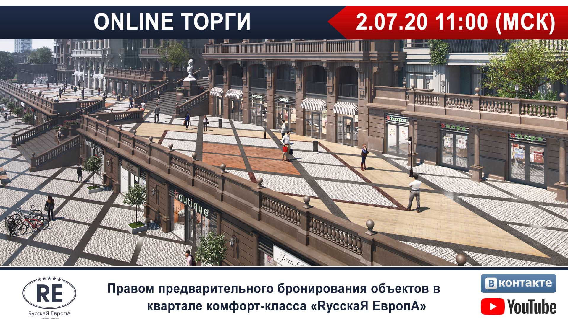 Фото анонса