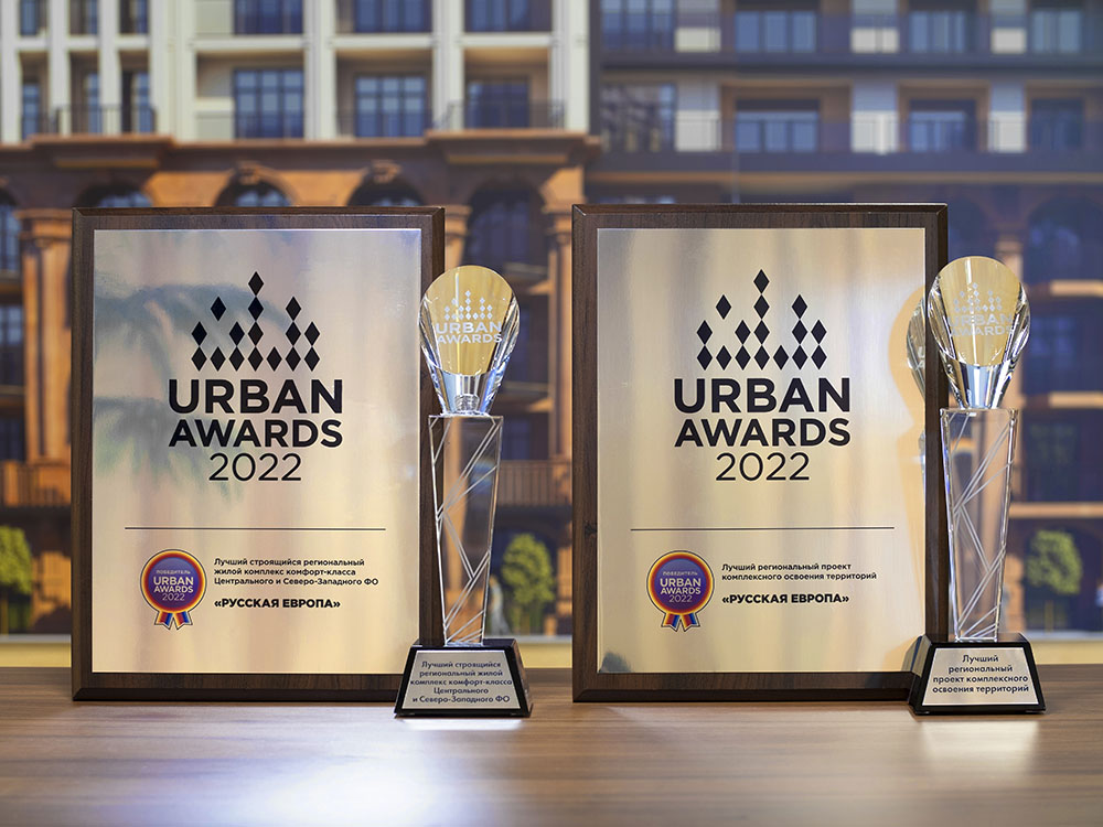 Фото анонса