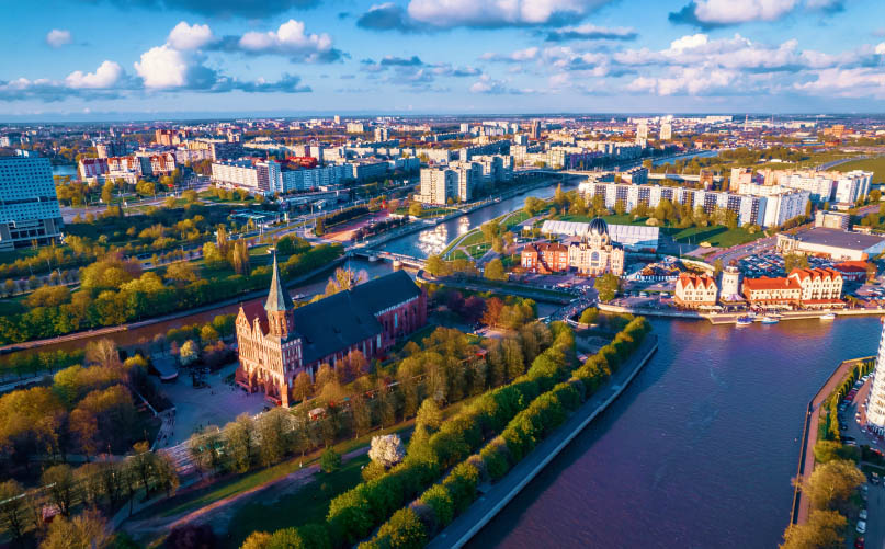 Калининград