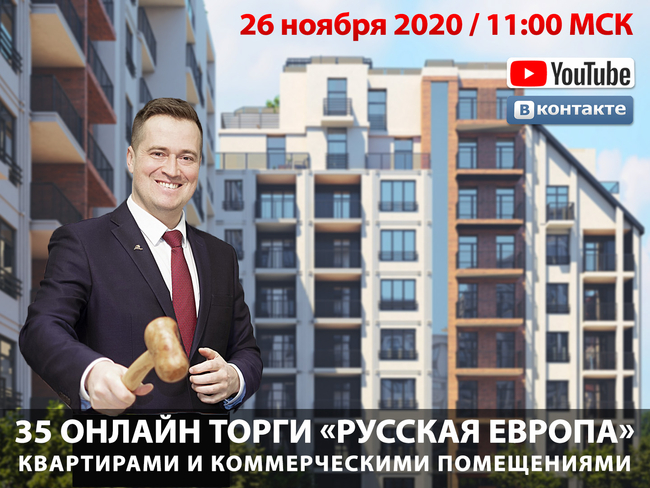 Фото анонса