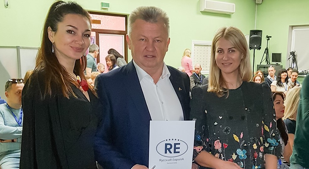 Фото анонса