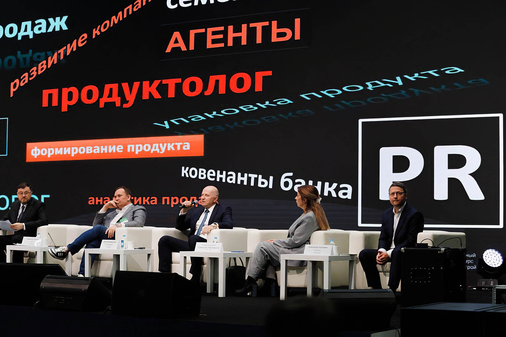 Фото анонса