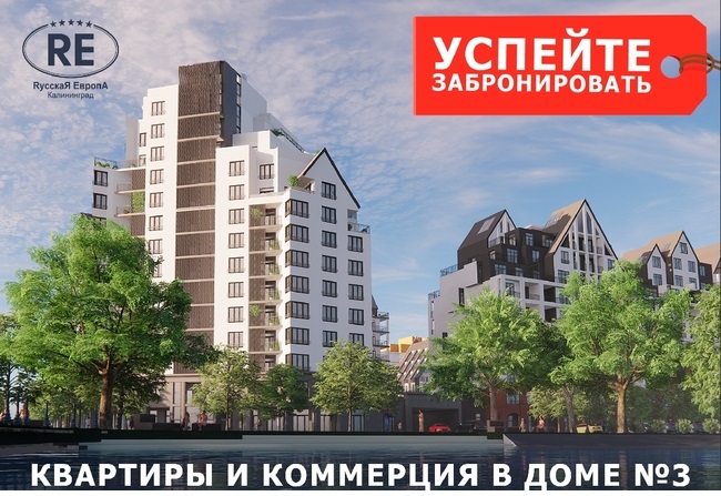 Фото анонса